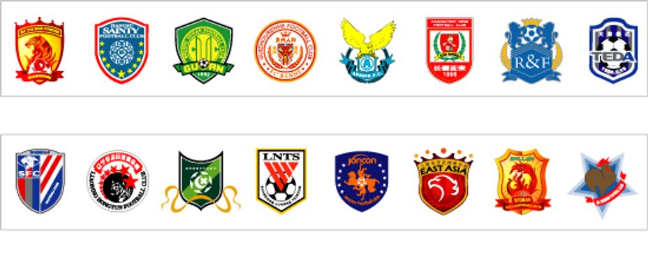 迷心中的 迷心中的