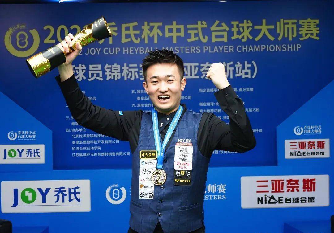 基于赛后数 基于赛后数