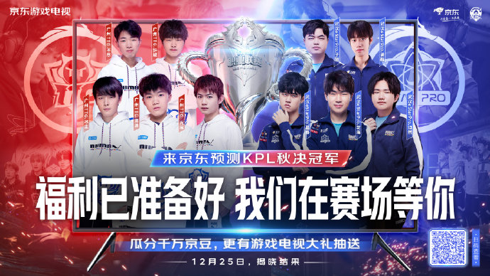 战术优势 战术优势