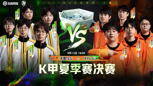 屏幕感受赛 屏幕感受赛