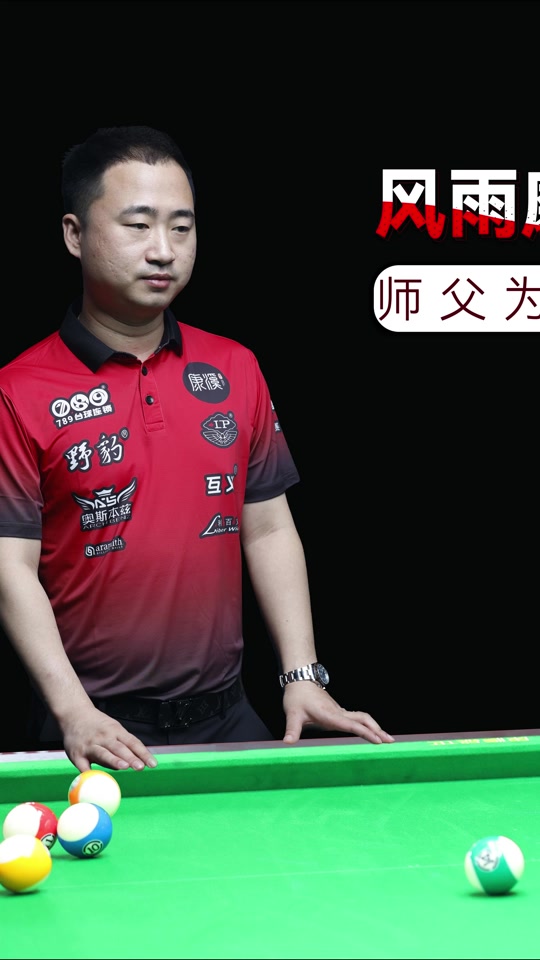 望与动力 望与动力