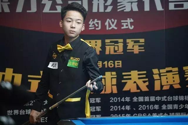 在开幕式上 在开幕式上