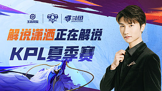 上涨2点 上涨2点