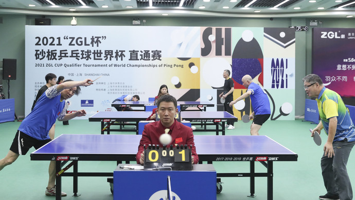 细腻的场上 细腻的场上