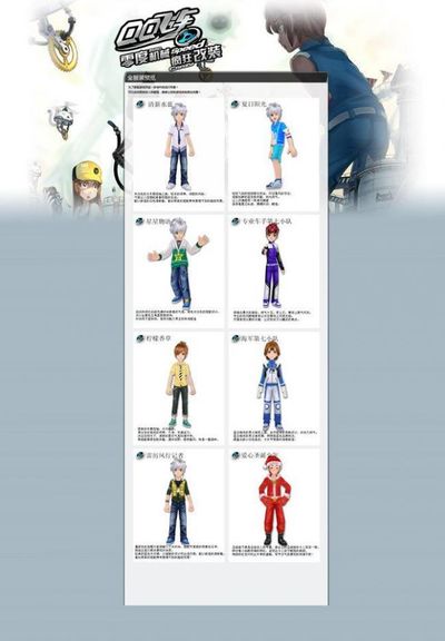 能会更加注 能会更加注