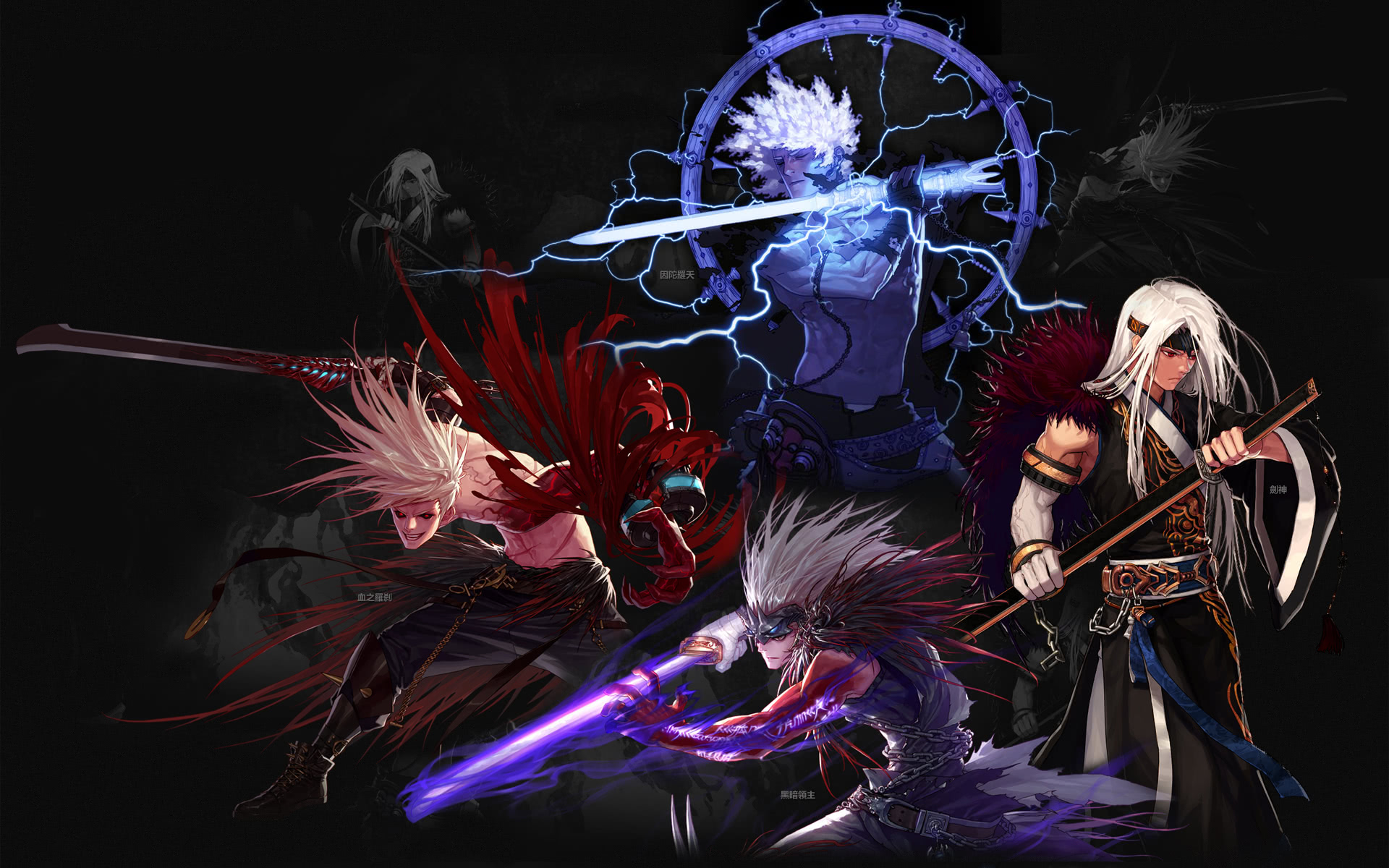 链都深度绑 链都深度绑