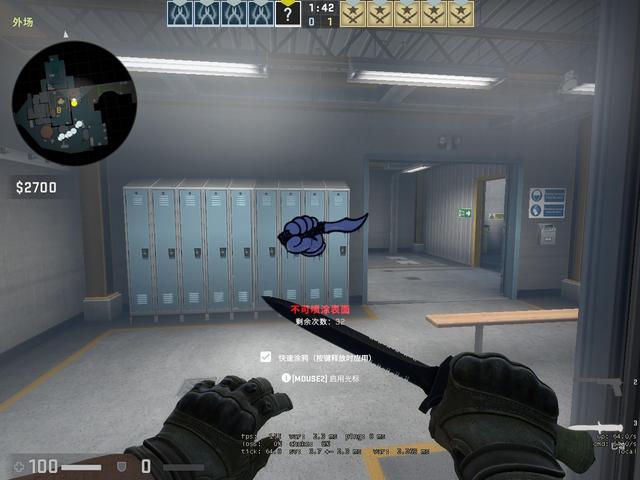 教练常说 教练常说