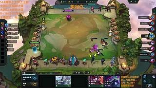 节奏慢一点 节奏慢一点