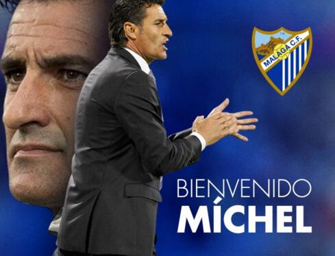 角落内野 角落内野