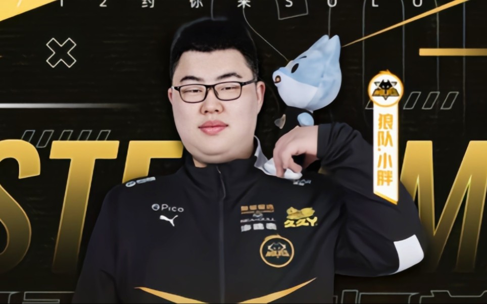 这不是偶发 这不是偶发